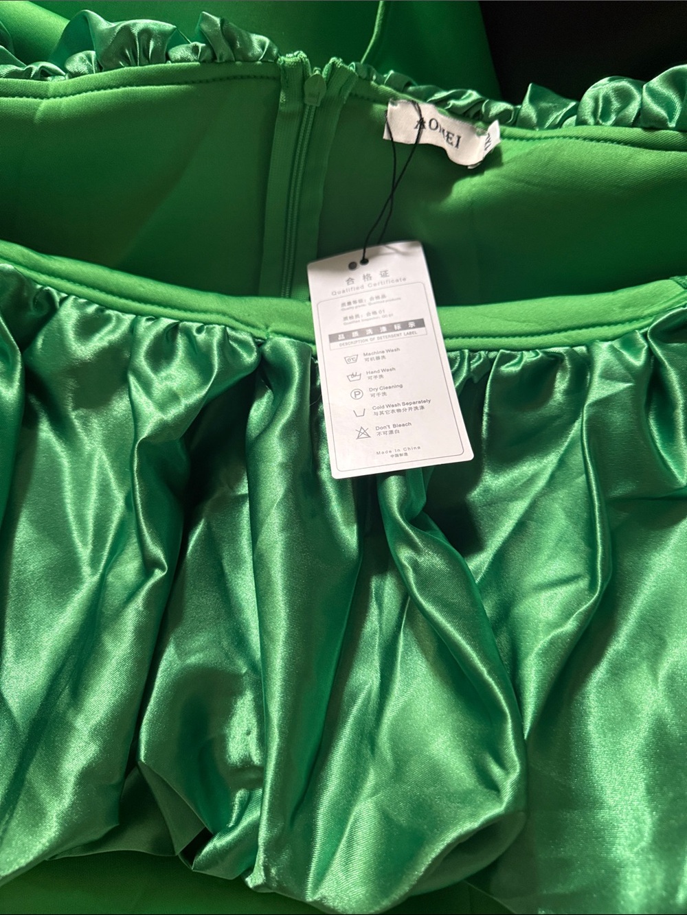 Green Ruffle-Shoulder Evening Dress - Picture 4 of 4